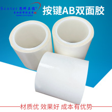 ճ���zճ���z�p���N ճ�N���zAB�p���z�� ͸�����zAB�p���zPETĤ