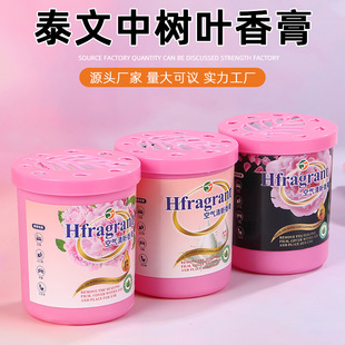 �羳�¿�̩���И��~�����w��޹���ó����־�����՚��������l