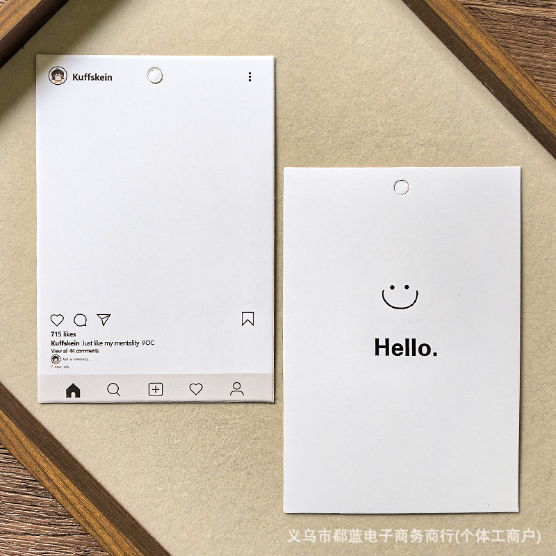 9.5X14Cm Simple Ins White Background Display Back Cardboard Mobile Phone Chain Keychain Pendant Card Packaging Material