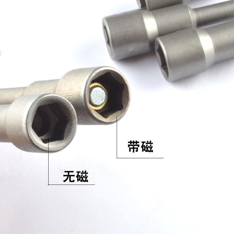 Conjunto fuerte magnético de acero de aluminio de titanio de aluminio de arco, manga de perforación eléctrica alargada, cabeza de lote 6 hexagonal 150 de 5 - 19 mm de largo