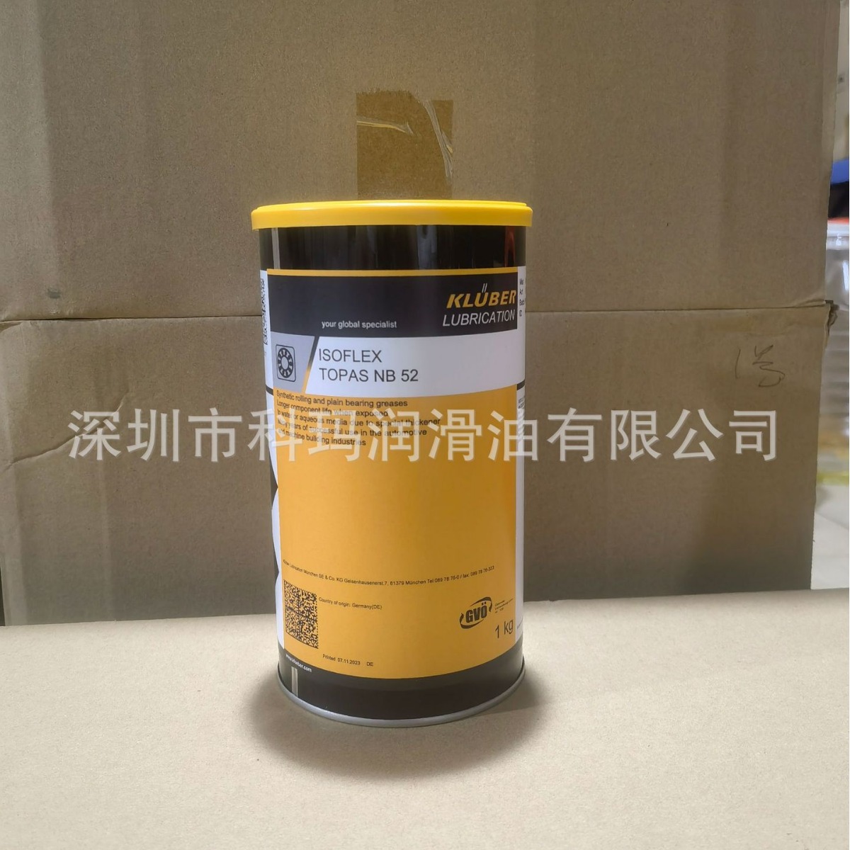 KLUBER ISOFLEX TOPAS NB 52 克鲁勃NB 52高速轴承润滑脂