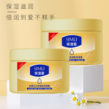 �zĻ��ʿ�֝��w����˪���Ƽ��w�����aˮ��������Ѳ���ā��˪���l