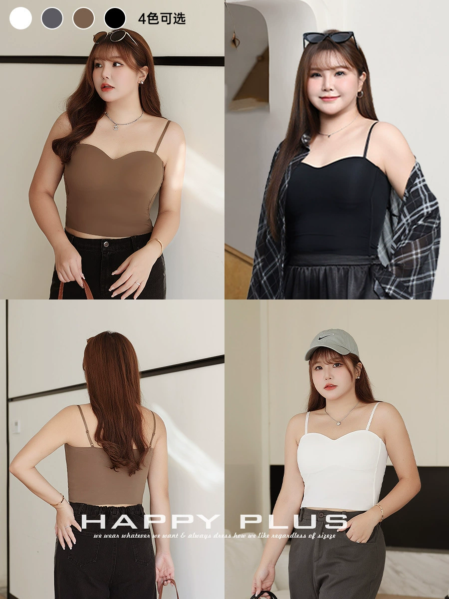 Tank Top with Built-in Cups, Strap Bra Style, Plus Size 2XL–4XL, Sweetheart Back Detail