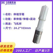 ��s늙C�w�C����s����늙C��������ʽ�p���R�_ֱ��늙C