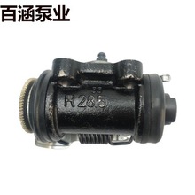 �ٺ���ҵ47550-37111����ɲ���ֱ��ƶ��ֱ� Wheel Cylinder���÷�