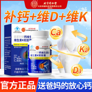 ����ͬ�����}�S����D�S����Kܛ�z�����������a�}��Ʒ����һ�����l