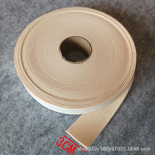 汽车改色膜刮板替换布无痕不伤膜粉色超细纤维布改色刮板条批发