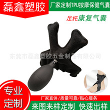 ���гC��������tpuֲ�q���t�ó���đ����S�Ҷ����t�Ú��Қ��
