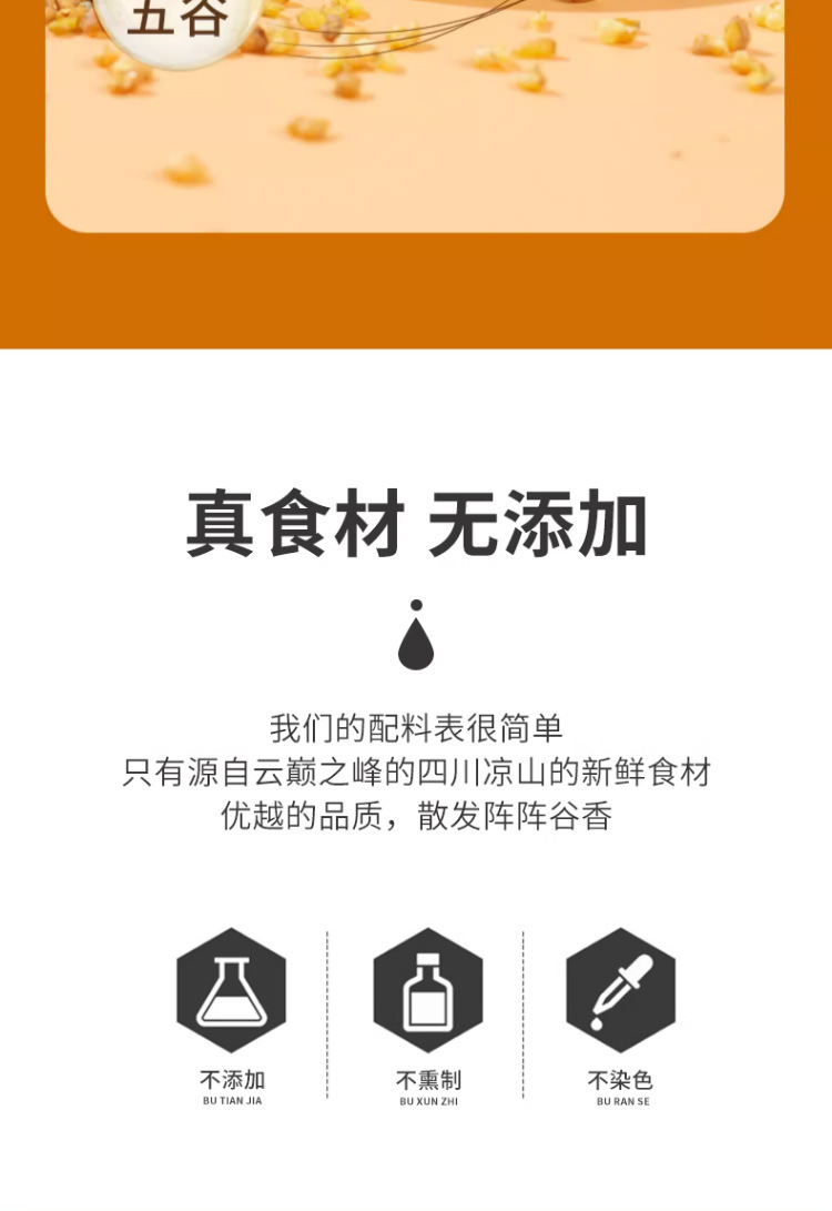 Yellow Tartary Buckwheat Tea Ku Qiao Cha 100 Teabags 5g Each 500g Bulk Cold Brew Herbal Tea specifications