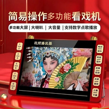 ȫ����������Ƶ���๦������㳡�迴Ϸ��Ϸ����Я�忨���岥����