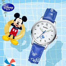迪士尼米奇兒童石英表手表藍色14134