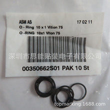 ��հl�����ܷ�Ȧ �NƬ�C��� 00350662 O-Ring 10*1 Viton 75