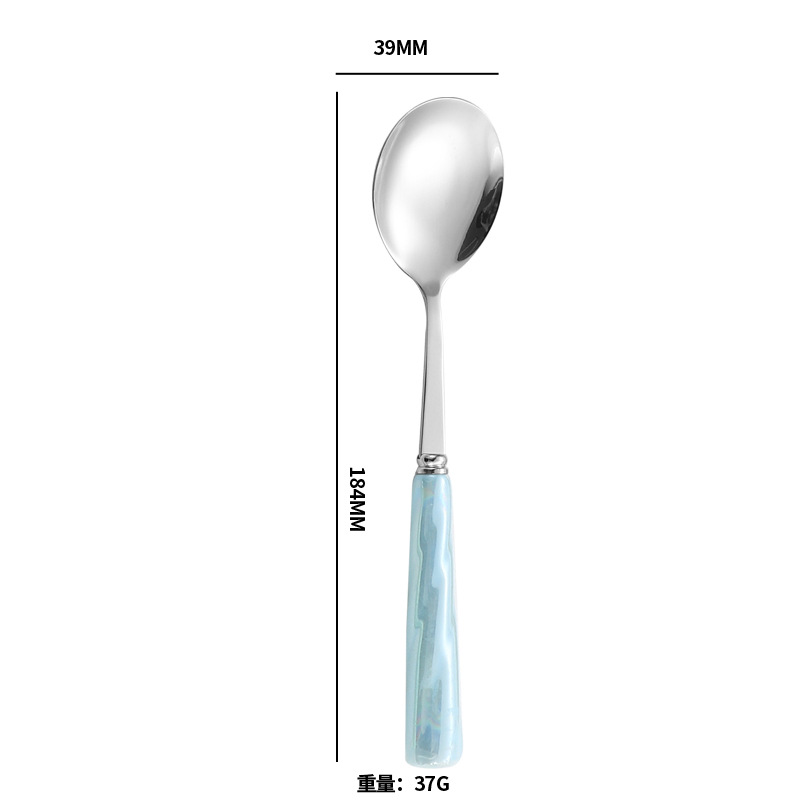 파란색 둥근 숟가락