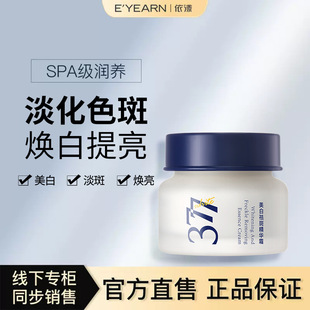 ����377�������˪�����̝��aˮ���������������wɫ�����˪