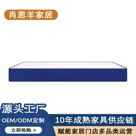 乳胶弹簧床垫;记忆弹簧床垫;床垫、席梦思