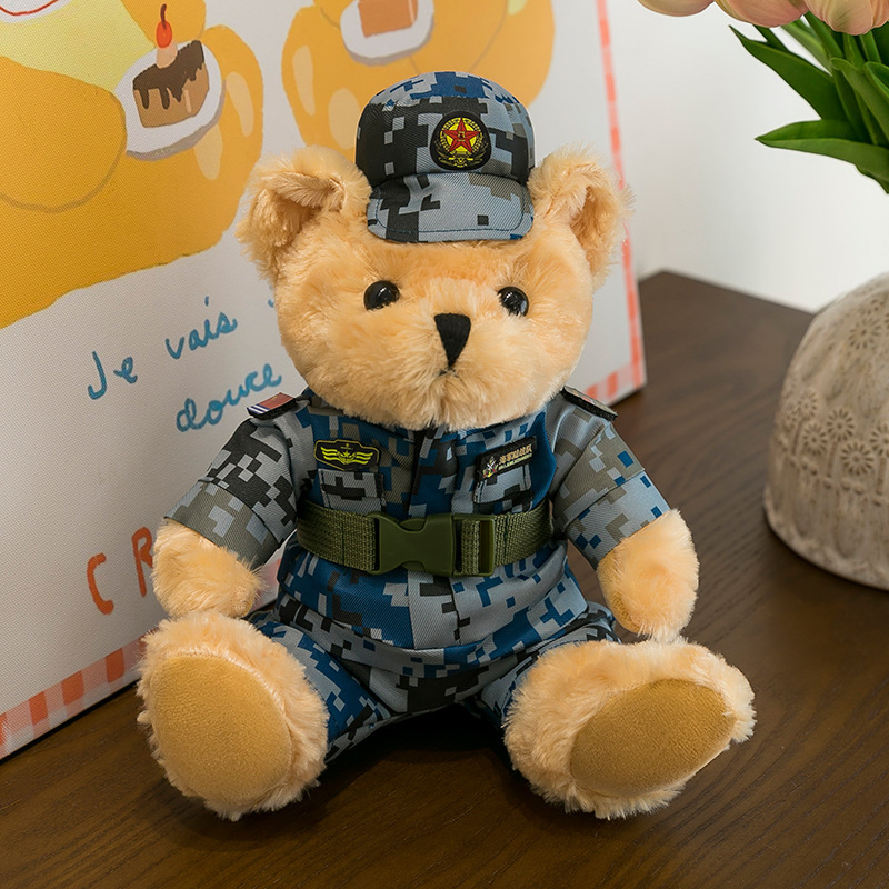 Uniforme de policía de emergencia de bomberos de policía Teddy Bear muñeca Jewel muñeca juguete de peluche regalo