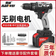 �����oˢ�����p����荼��������֘��늄��ݽz����D�_���