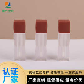 爆款磨砂方盖蒙砂长方形波浪唇釉管分装瓶口红管空管厂家批发包材