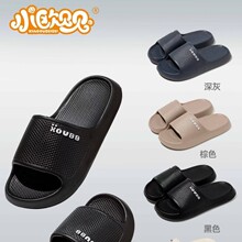 ���С�Wؐؐ2637���N��EVA�Ҿ���Ů��Ь���sԡ�Ҳ�ʺ�Л���Ь