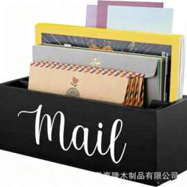 木质邮件收纳盒壁挂式家用墙壁杂物钥匙储物盒办公文件信封整理盒