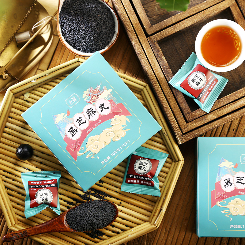 Goddess Day gift nine steamed green box black sesame balls sesame powder black sesame balls source factory shipped 108g box