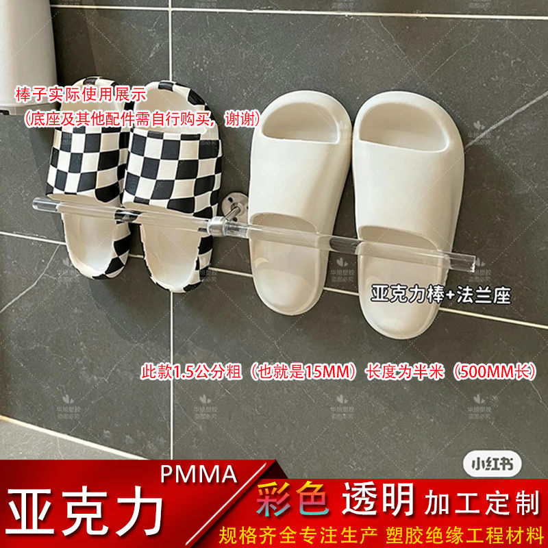 010d1e54-0414-4319-8aa7-b2bcb279c4b4.jpe