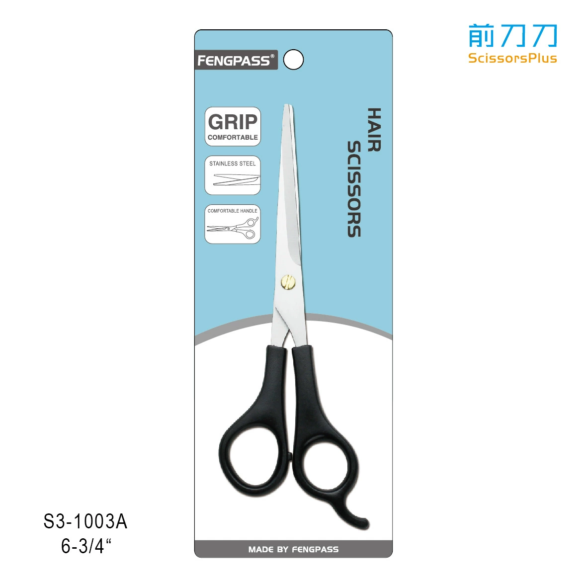 Парикмахерские ножницы Yangjiang оптом Парикмахерские ножницы S3-1003A ''морские ножницы парикмахерские ножницы Ножницы Taisheng