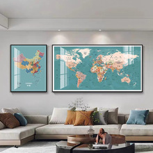 新版中英文中国世界地图双联装饰画客厅沙发背景墙书房办公室壁画
