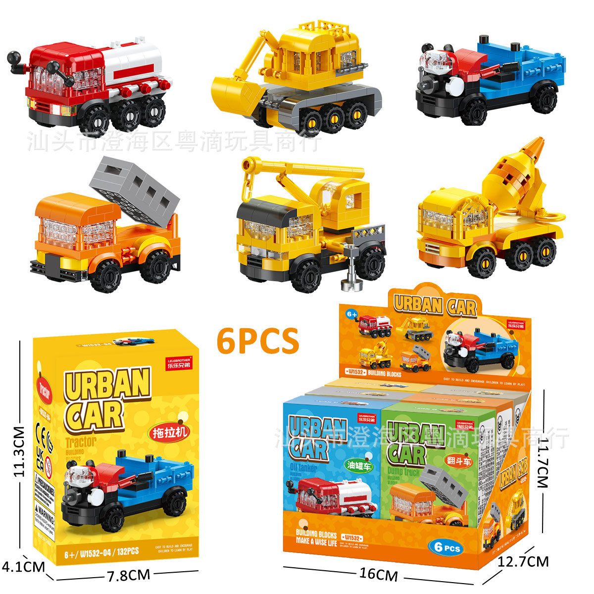 Juguetes de bloques de construcción compatibles para niños de 6 a 12 años, juguetes educativos de ensamblaje DIY con piezas pequeñas, regalos para instituciones de entrenamiento, venta al por mayor.