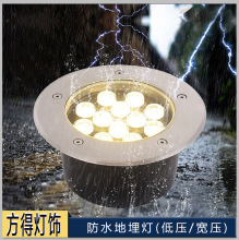地埋灯LED嵌入式户外埋地防水照树304不锈钢埋地灯圆形广场埋地灯