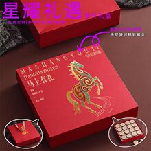 �R��Ф2026���~���b�й��b�Ҳ�ײ�G��ߙn�tɫ�Y�пնY��