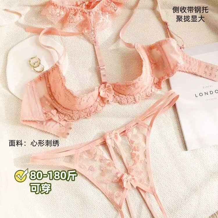 Sexy Lingerie, Large Size Halter Neck Bra with Underwire, Side-Gathering Half-Cup, Transparent, Enhances Appearance, Couple's Fun