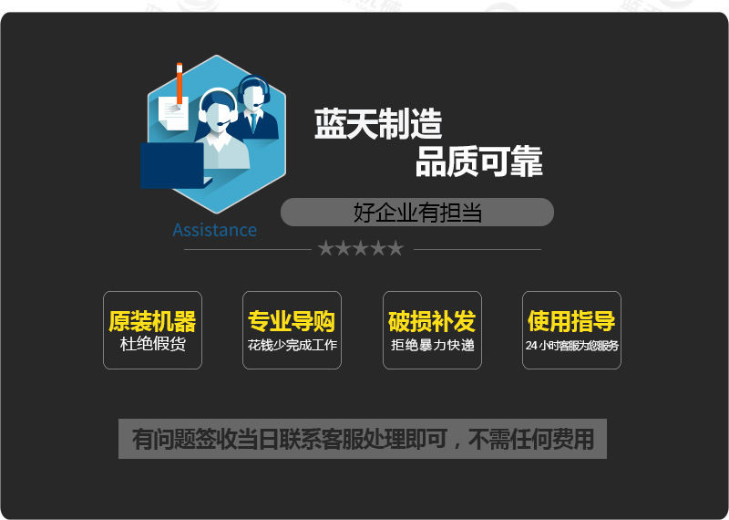 详情页1_23.jpg