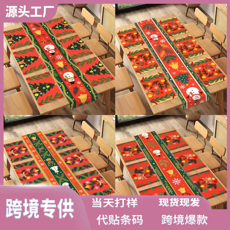 跨境新款圣诞节桌旗节日装饰餐桌亚麻印花圣诞桌布气氛圣诞装饰品|undefined