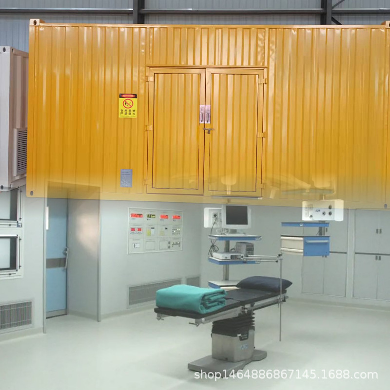 车载移动集装箱式手术室移动式无影灯厂家手术室站无尘车间装修