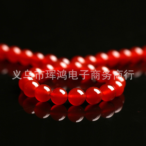 Red Agate Bead Stringing Bracelet Making Supplies Beads for DIY Handmade Bracelet Accessories