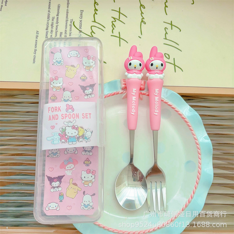新款盒装不锈钢餐具2件套勺子叉子套装 便携学生库洛米造型餐具|undefined