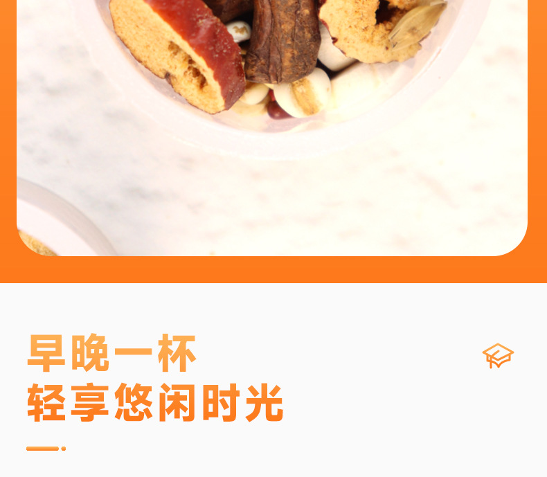 Red Bean Coix Seed Herbal Tea Chi Xiao Dou Yi Mi Cha 12 Herb Blend Caffeine Free Daily Wellness Tea 550g specifications