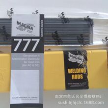 �����M���f��777ԭ�b��Ʒ�T�F늺��l �亸�T�F���l ��Ʒ���C