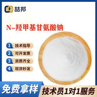N-�u�׻��ʰ����cʳƷ�����y��99%�ߺ����|�Ա��r�����������F؛