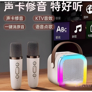 ԒͲ���һ�w�����L��o���{���H�Ӽ��ó��胺ͯ�������b����