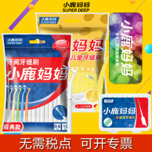 С¹�������pˢ���b�������b��ͯ��������s���m�����pˢI�ͳ���