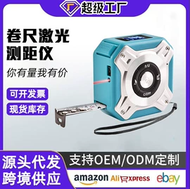 其他维护工具;千斤顶;机修组合工具