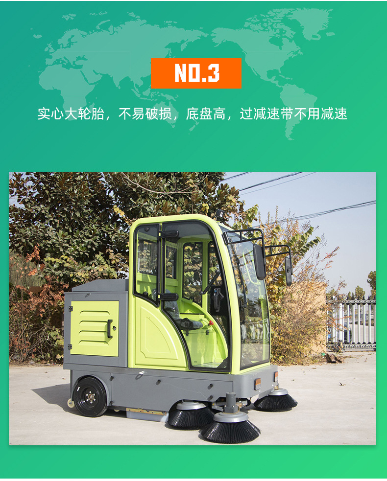 2全封闭S20_08.jpg