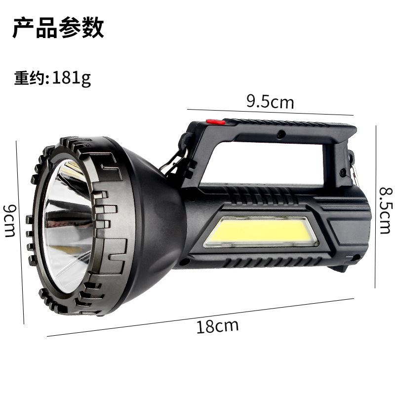 Linterna recargable multifuncional luz fuerte luz de largo alcance portátil Reflector prevención de inundaciones Luz Portátil de emergencia