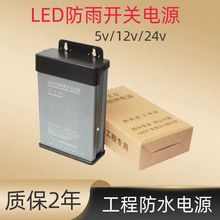 led�����_�P5v12v24v�Դ�������ֱ��׃�������ưl����