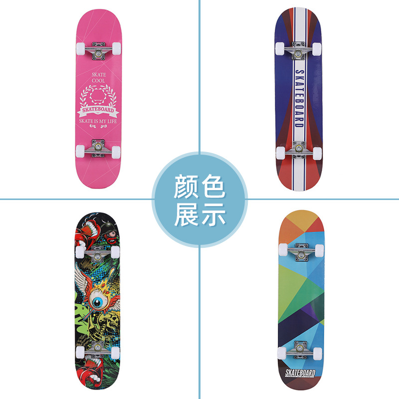 Men and Women Wide Maple Wood Slide Aluminum Alloy Children's Mobility Shortboard Teenager Beginner Double Kickboard Wholesale
