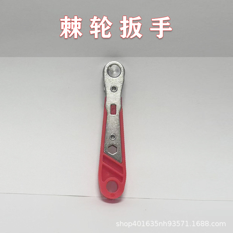 Hexagonal wrench, long fast set, rotating screwdriver, 2 in 1
