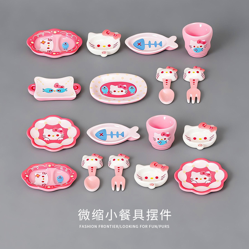 small fuchsia tableware