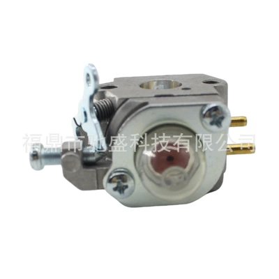 Tb22 Tb22Ec – Motorcycle Carburetor